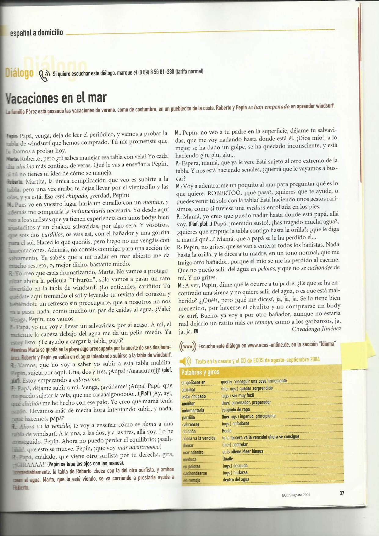 ecosscan1-2.jpg