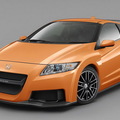Honda tuning - Mugen CR-Z