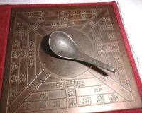 ancient_chinese_compass200.jpg