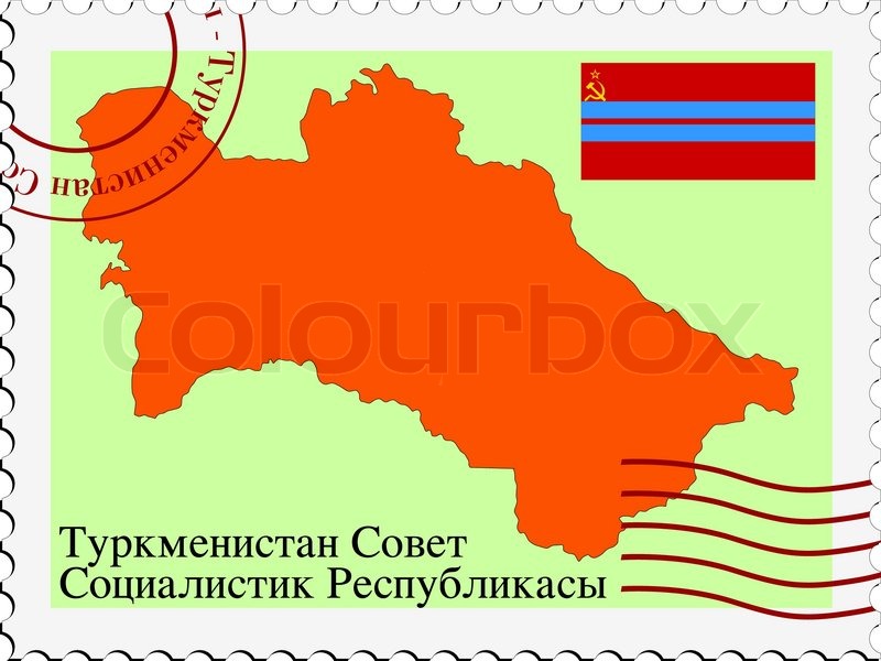 2591740-stamp-with-turkmenistan-soviet-republic.jpg