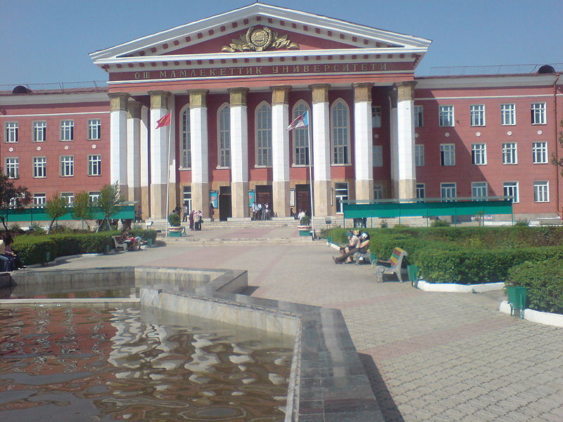 800px-osh_state_university.jpg