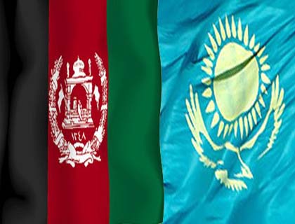 kazakhstan_afghanistan_flags.jpg