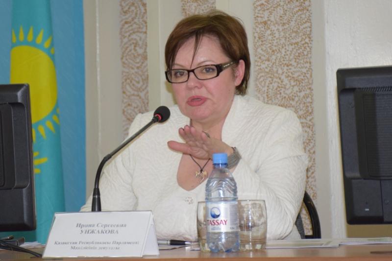 kzirinaunzhakova.jpg