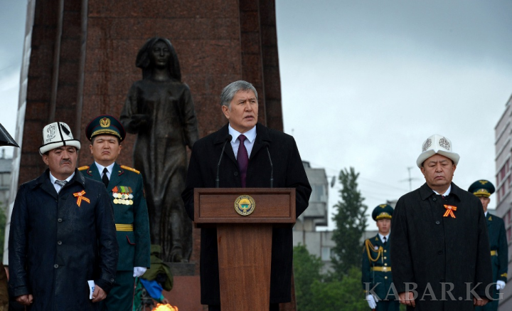 Almazbek Atambajev elnök