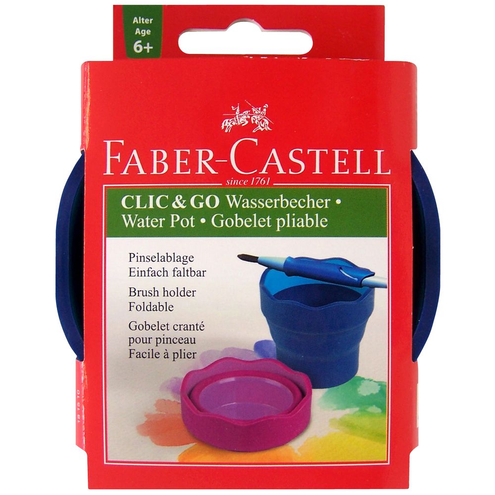 faber-castell_clic_and_go_water_cup_2.jpg