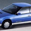 Retro: Subaru kupé - a japán Citroen?