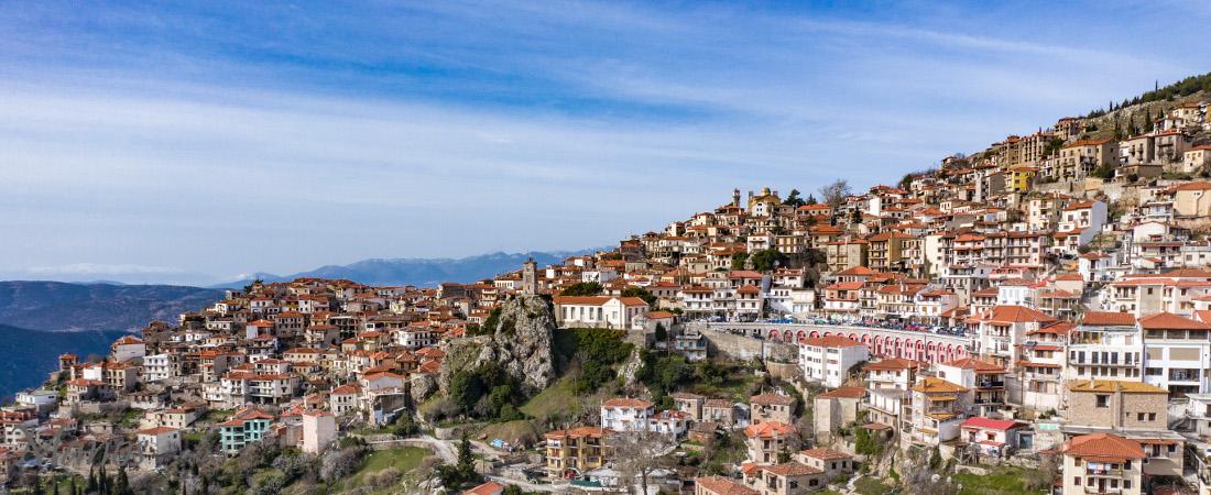 arachova-1100x450.jpg