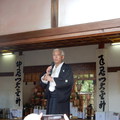 AIKI Jinja