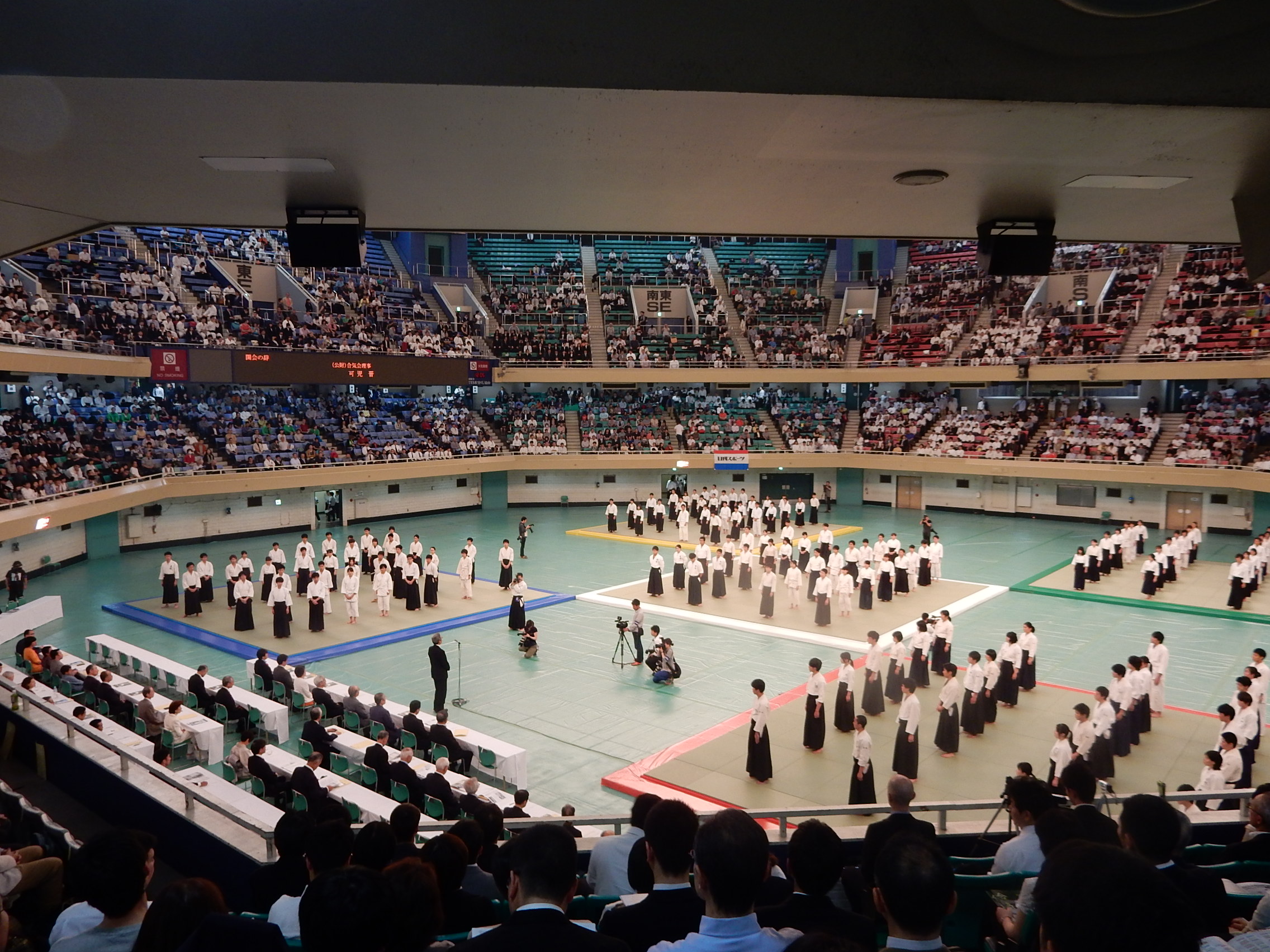 All Japan Aikido Demonstration - Uchideshi Lifestyle