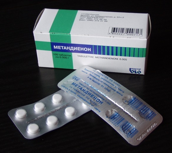 Methandrostenolone2002_216.jpg