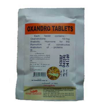 fake oxandro-british-dispensary.jpg