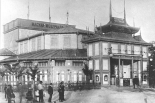 MAGYAR MŰSZÍNKÖR