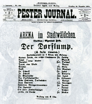 arena_stadtwald.jpg