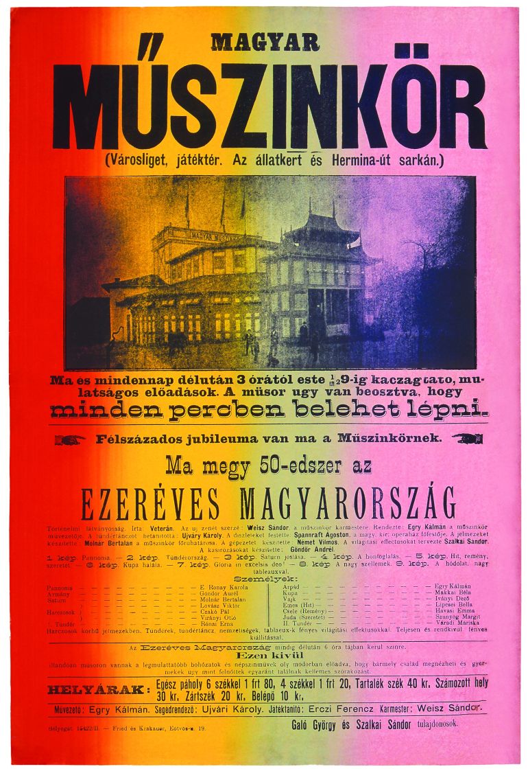 hub1_szinlap_magyar_muszinkor_1896.jpg