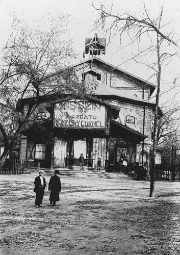 szinh1873-57.jpg