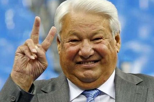 20 éve ma: Jelcin magyarországi bankszámlái
