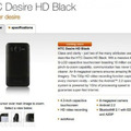 Az angol Orange kezdi a fekete HTC Desire HD értékesítését