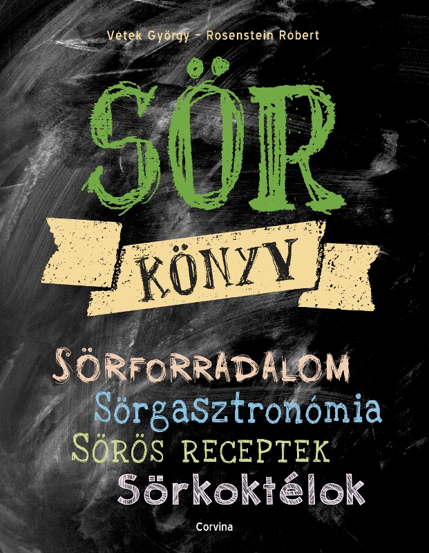 sor-konyv-borito_621x800.jpg