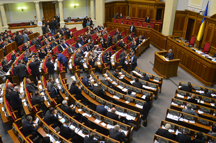 Adóemelésre készül az ukrán parlament
