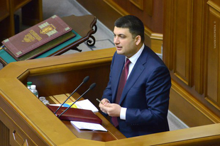 Áprilisban lemondhat az ukrán miniszterelnök
