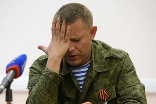 Kijev szerint ultimátumot kapott Moszkvától a Donyecki Népköztársaság vezetése