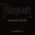 Manowar - Thunder in the Sky (EP)