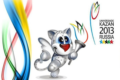 Universiade-Kazan.jpg