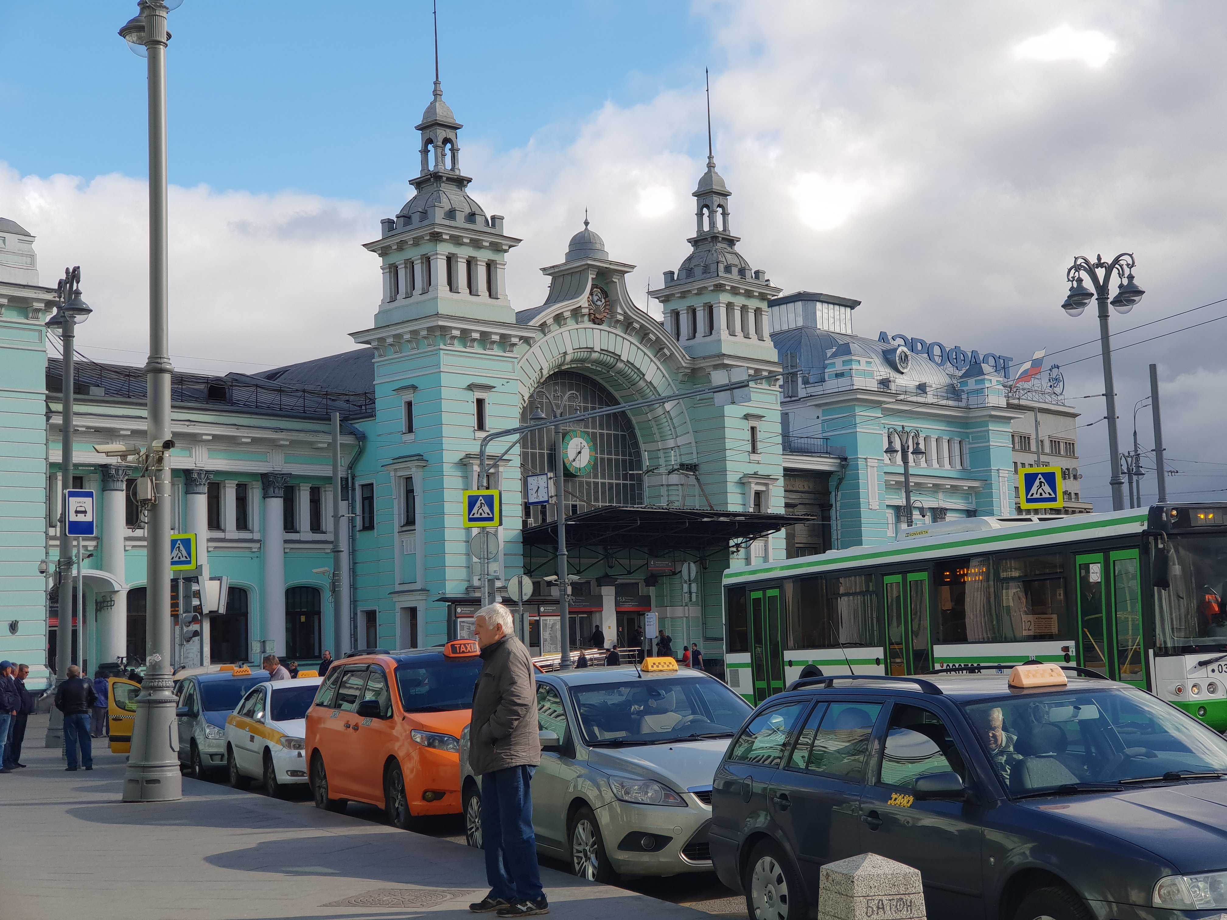 20180531_073156.jpg