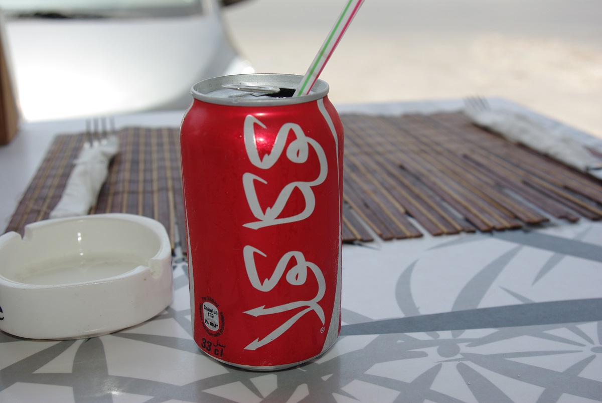 Arabul így néz ki a Coca-Cola...
