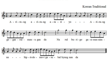 Arirang, a koreaiak második himnusza