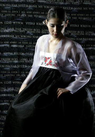 1-hanbok-modern-black-skirt.jpg
