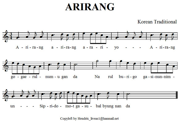 Arirang kotta.jpg