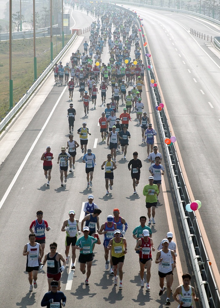 Hampyeong -butterfly Marathon.jpg
