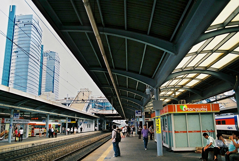 daejeon_ktx_station.jpg