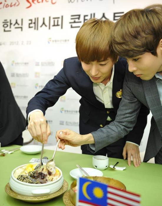 super-junior-patbingsu.jpg