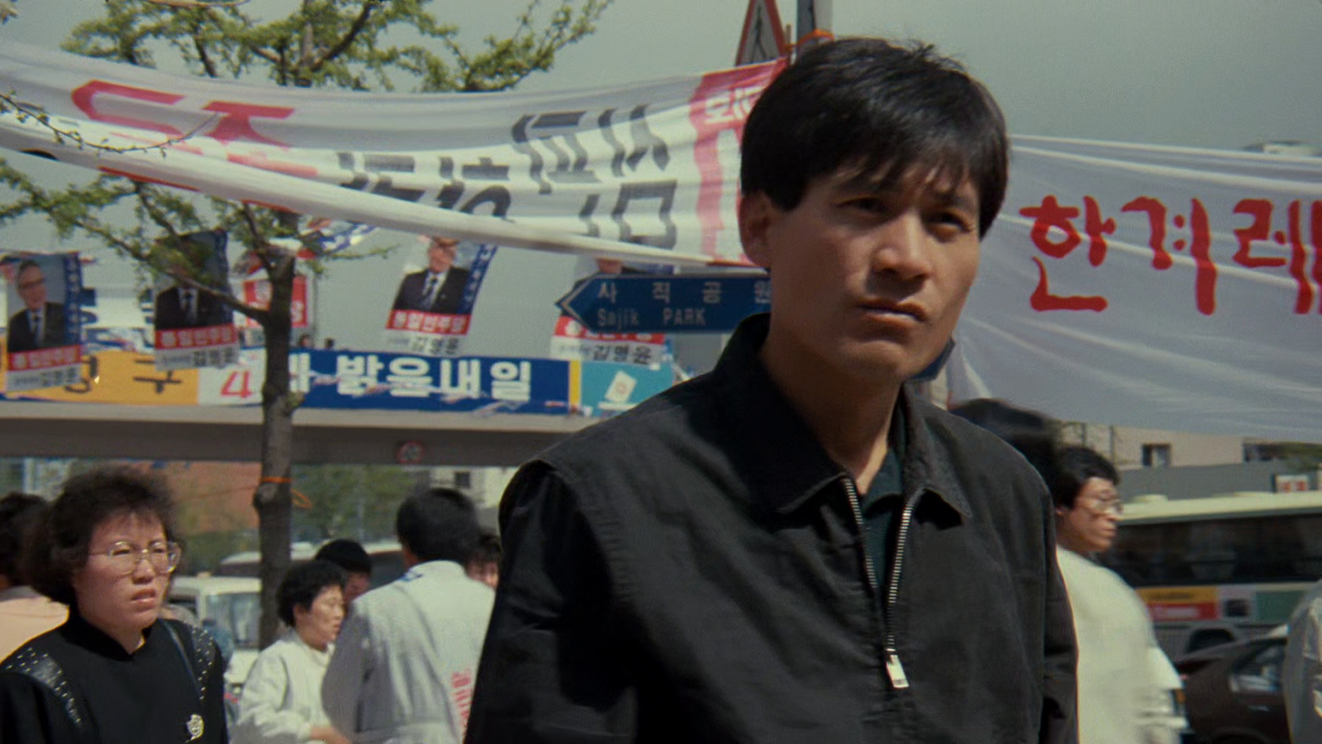 vlcsnap-2025-06-03-20h21m55s071.png