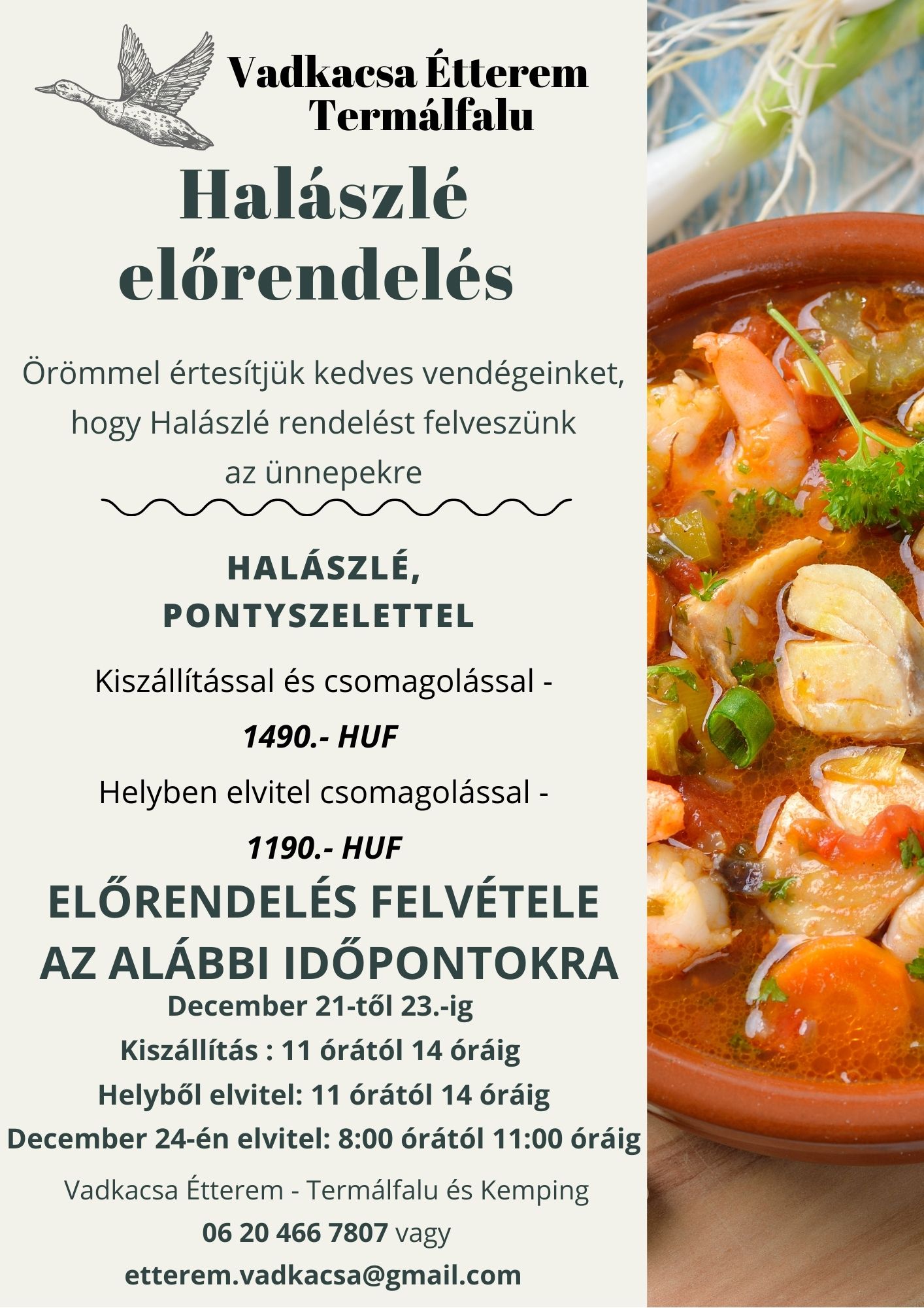 pink_seafood_food_menu_business_flyer_2_1.jpg