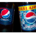 A Pepsi új logója