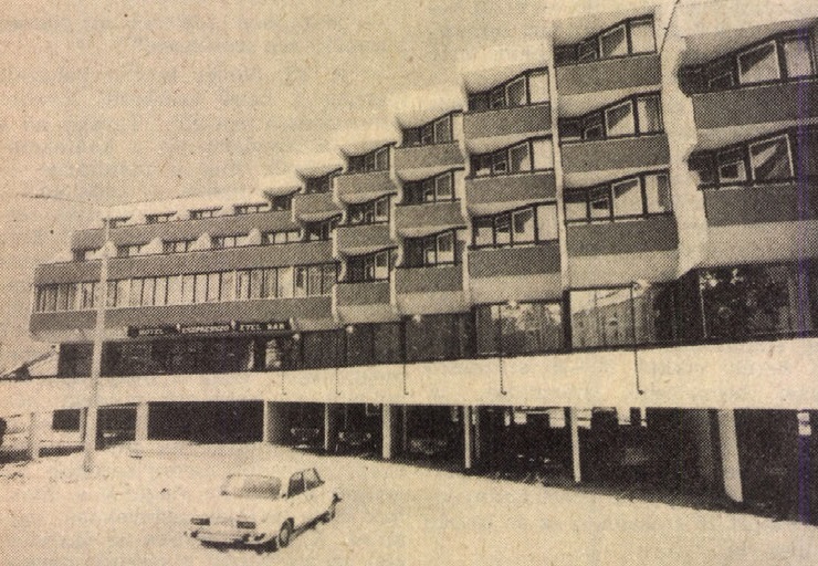 idokapszula_nb_i_1981_82_oszi_zaras_edzok_es_csapataik_1_zalaegerszeg.jpg