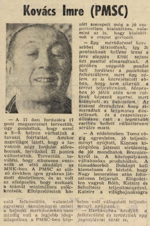 idokapszula_nb_i_1981_82_oszi_zaras_edzok_es_csapataik_2_pecsi_msc_kovacs_imre.jpg