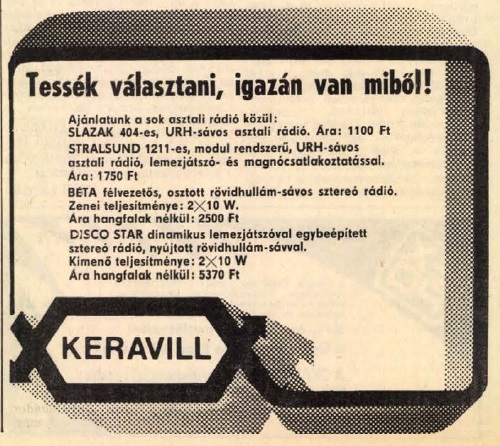 idokapszula_nb_i_1981_82_oszi_zaras_tabellak_es_statisztikak_1_reklam_2.jpg