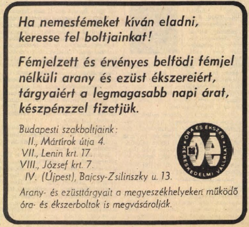 idokapszula_nb_i_1982_83_23_fordulo_reklam_2.jpg