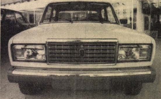 idokapszula_nb_i_1982_83_26_fordulo_lada_1500_kivulrol.jpg