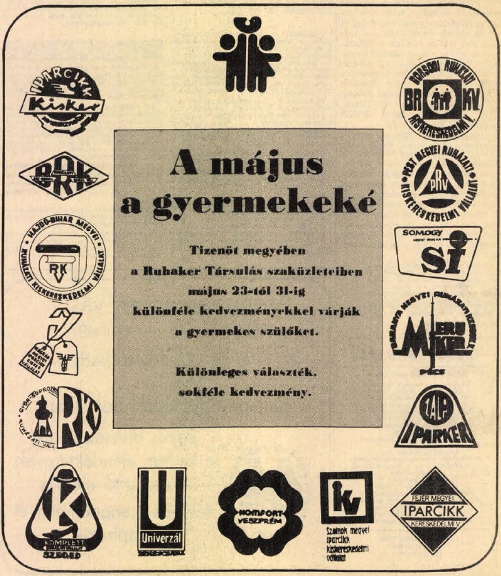 idokapszula_nb_i_1982_83_dania_magyarorszag_eb_selejtezo_reklam.jpg