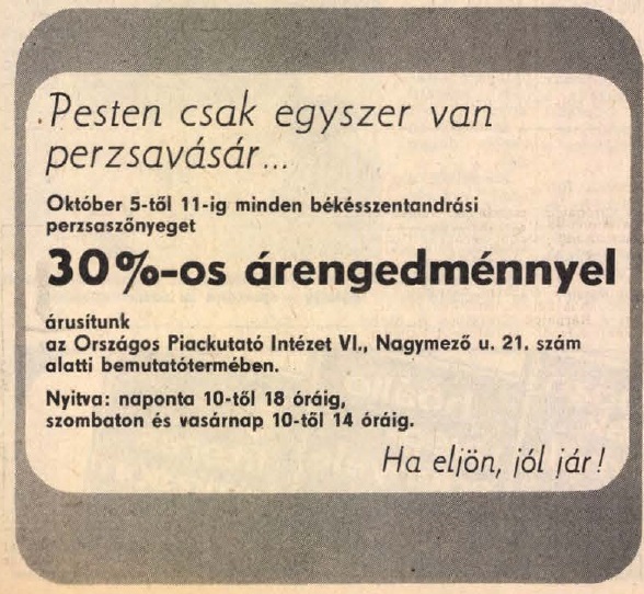 idokapszula_nb_i_1982_83_franciaorszag_magyarorszag_reklam.jpg