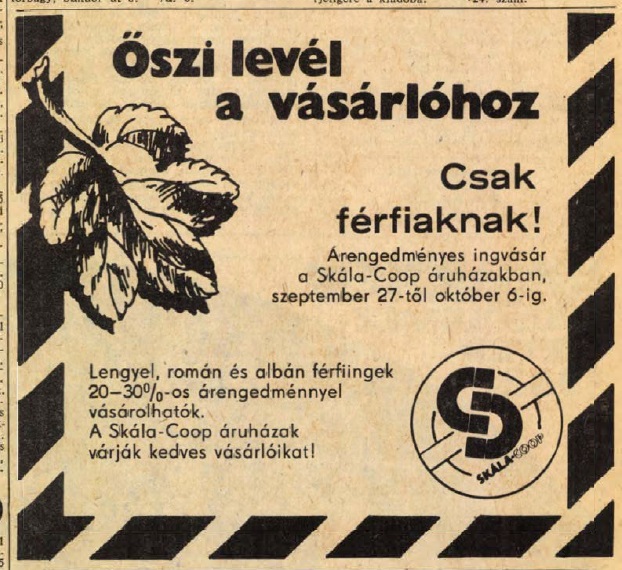 idokapszula_nb_i_1982_83_klubcsapataink_nemzetkozi_kupaszereplese_1_fordulo_2_kor_reklam_2.jpg