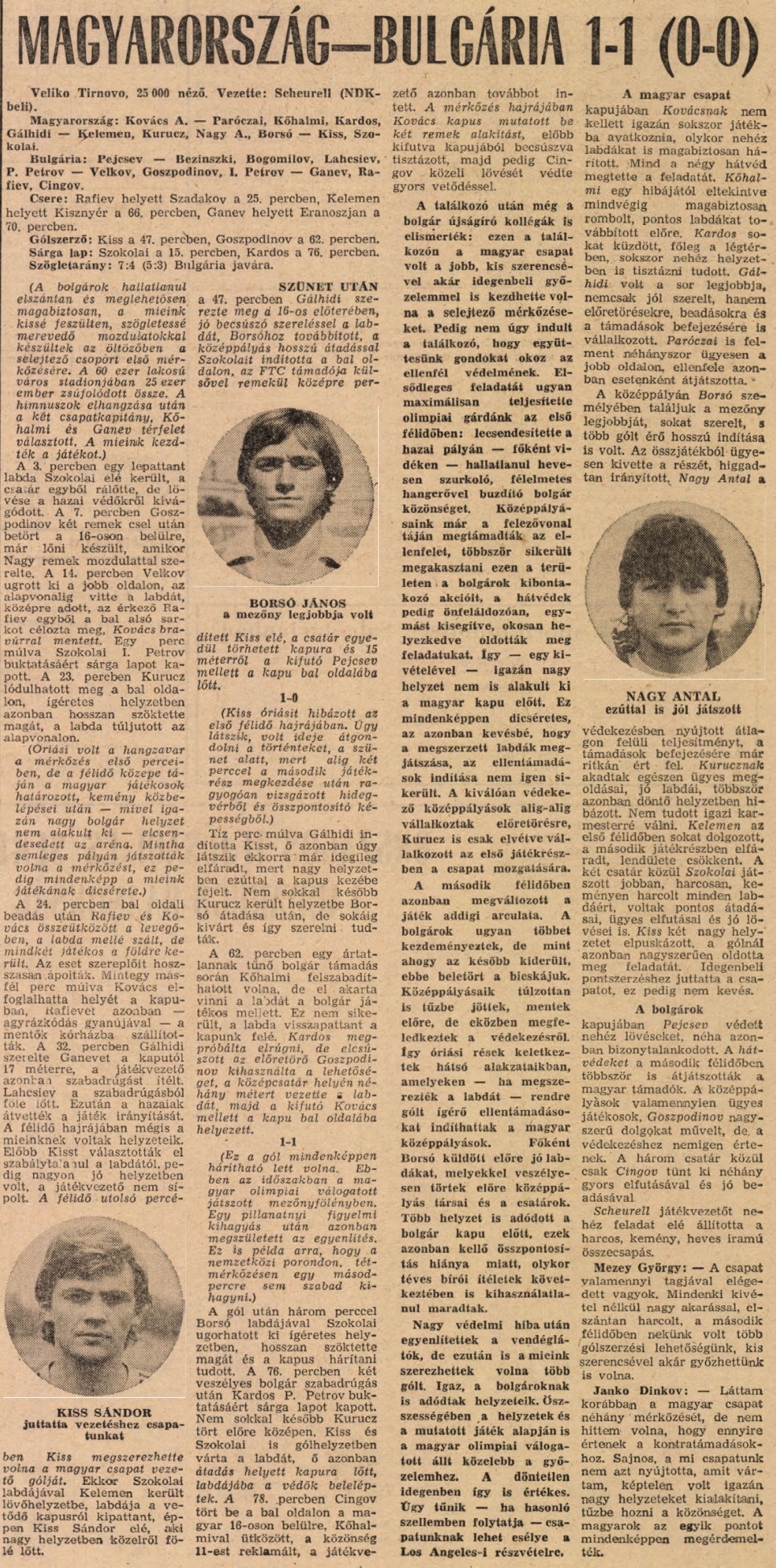 idokapszula_nb_i_1982_83_luxemburg_magyarorszag_eb-selejtezo_bulgaria_magyarorszag.jpg