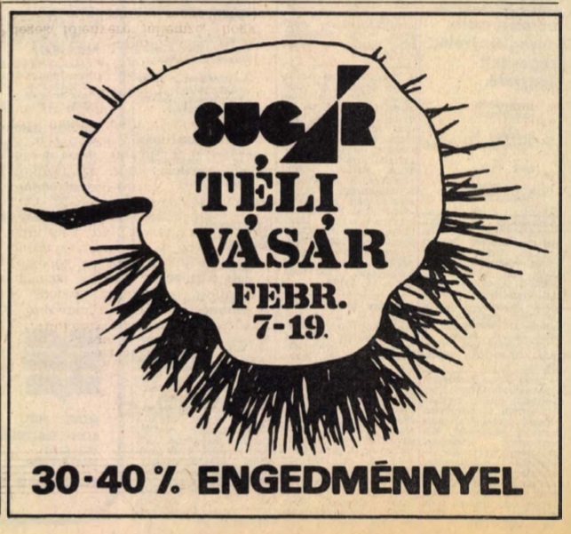 idokapszula_nb_i_1982_83_oszi_zaras_az_nb_ii_es_a_harmadik_vonal_reklam.jpg