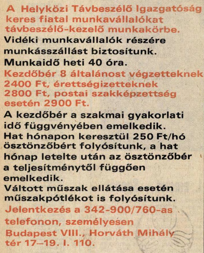 idokapszula_nb_i_1983_84_15_fordulo_allasajanlat_1.jpg