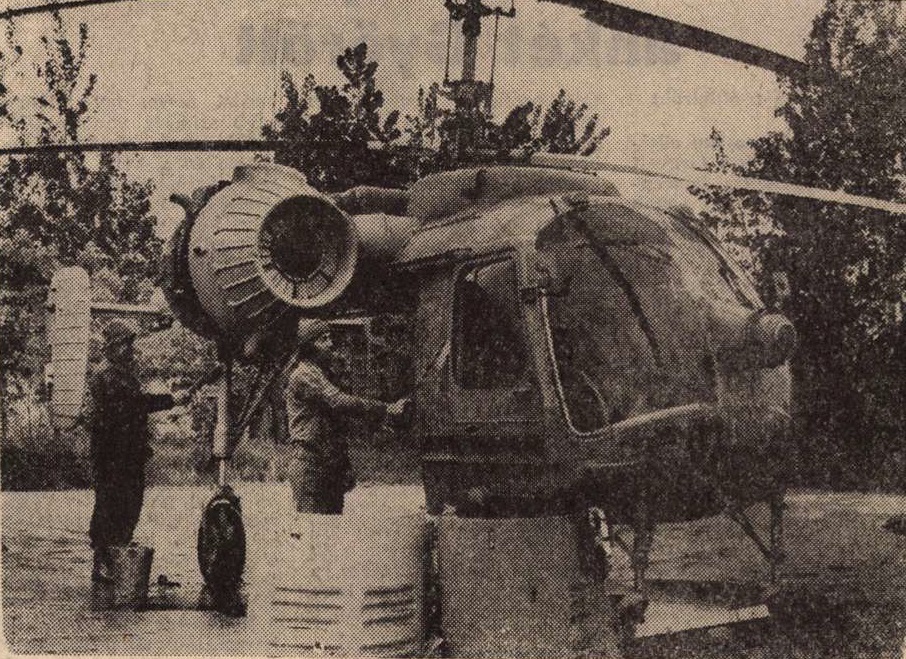 idokapszula_nb_i_1983_84_29_fordulo_mezogazdasagi_helikopter.jpg